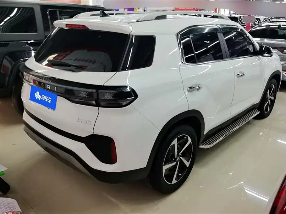 Beijing Hyundai ix35 2021 2.0L Automatic 2WD GLS Leading Edition