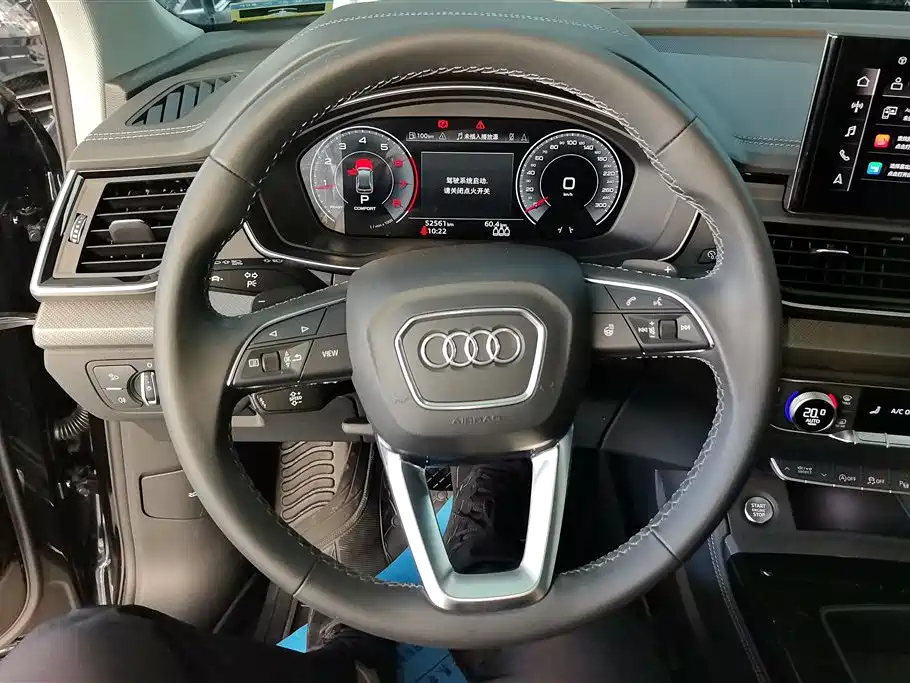 Audi Q5L 2022 Facelift 40 TFSI Luxury Dynamic Edition