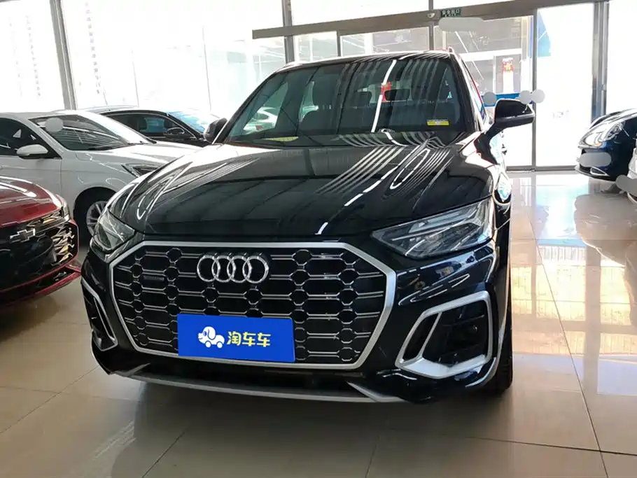 Audi Q5L 2022 Facelift 40 TFSI Luxury Dynamic Edition