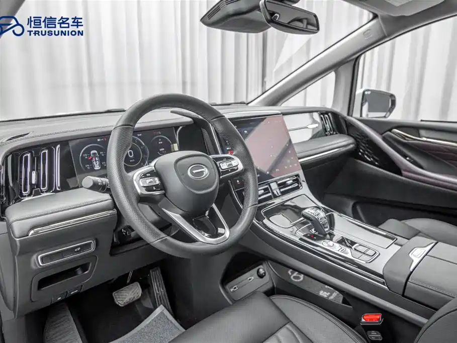 GAC Trumpchi M8 2024 Master Series 400T Supreme Edition