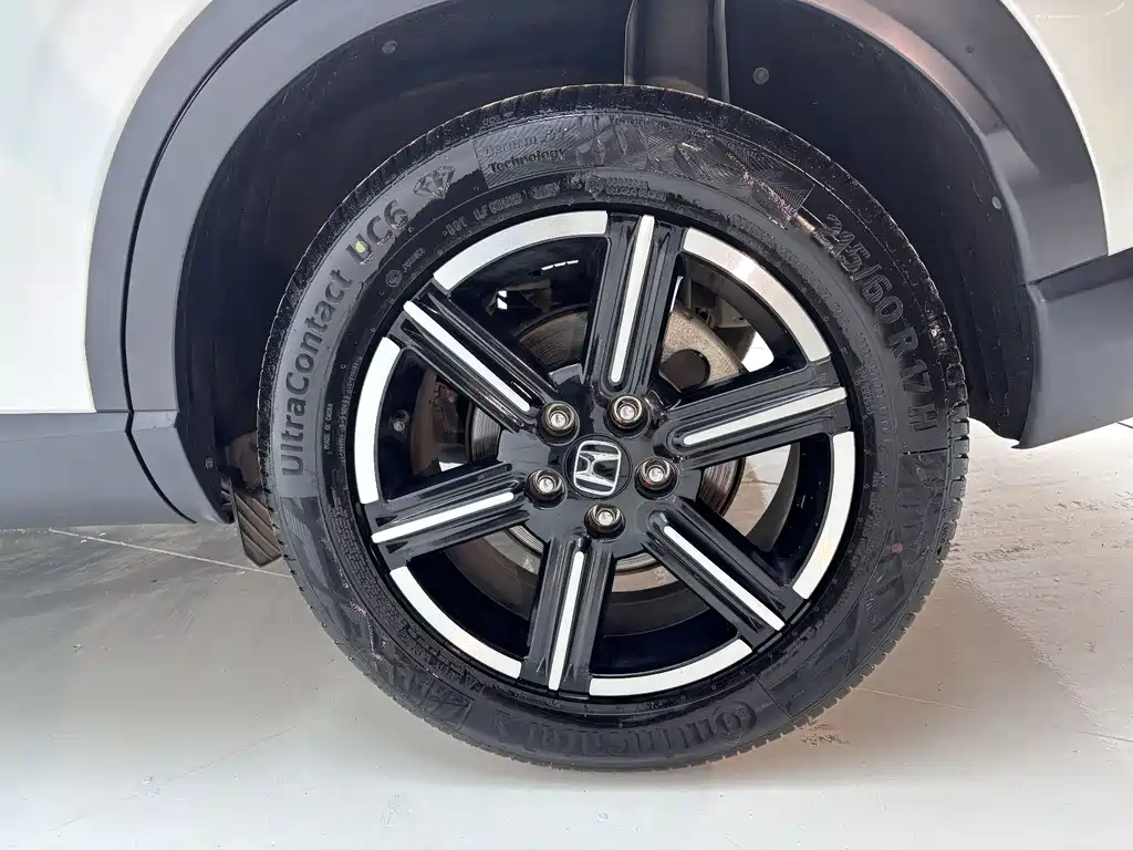 Honda Vezel 2023 1.5L CVT Tech Edition