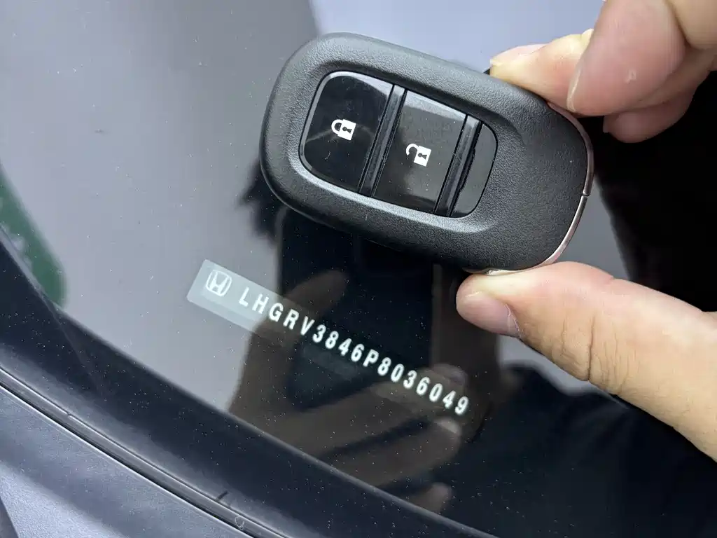Honda Vezel 2023 1.5L CVT Tech Edition