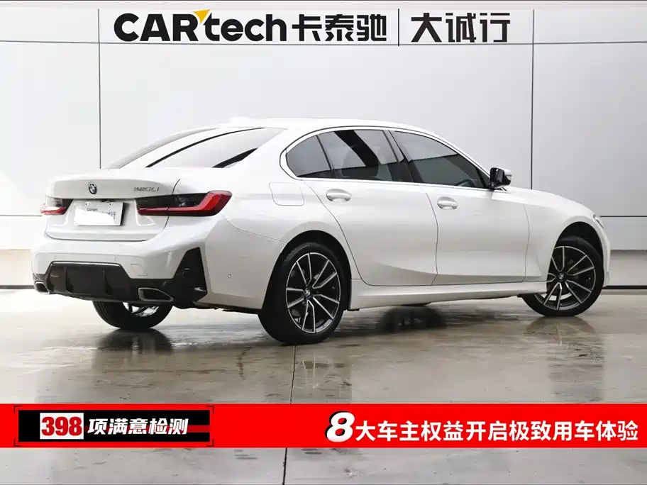 BMW 3 Series 2024 325Li M Sport Package - фото 9
