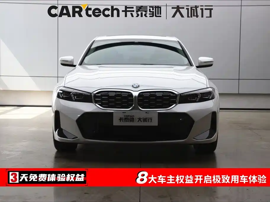 BMW 3 Series 2024 325Li M Sport Package - фото 2