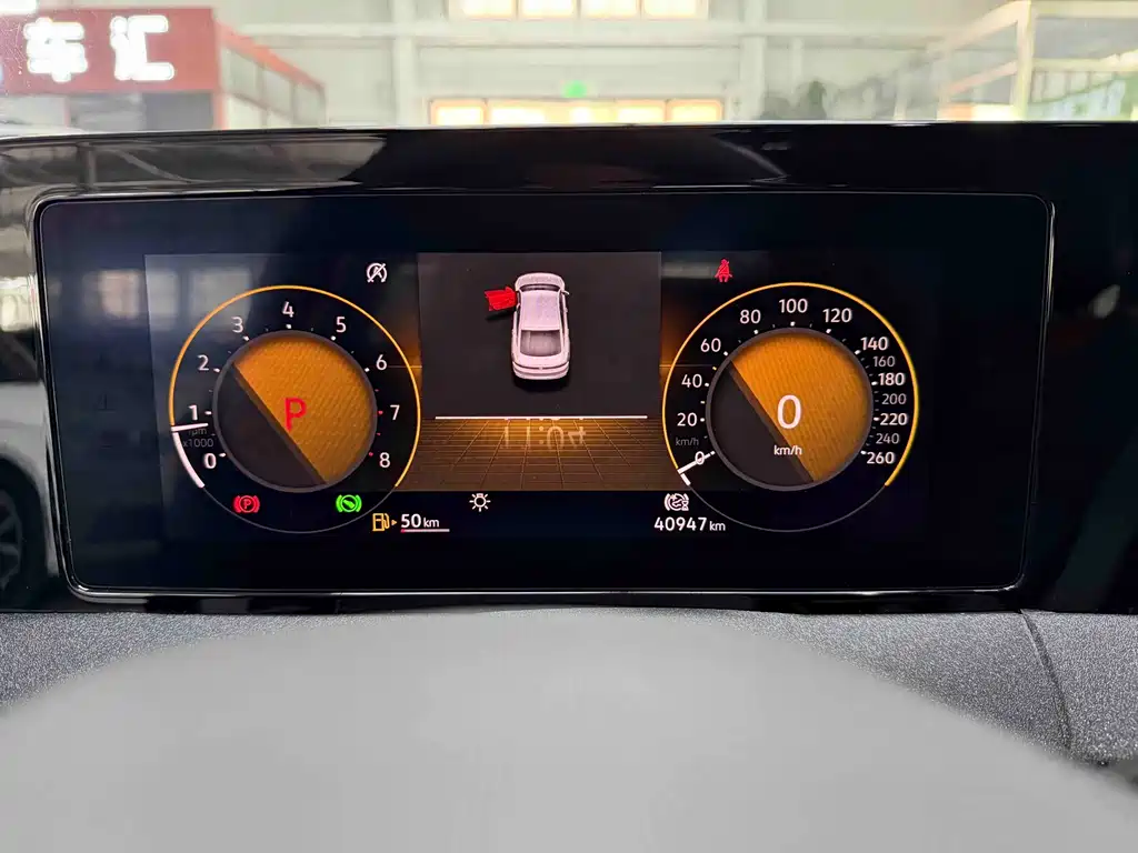 Volkswagen Lamando L 2022 280TSI DSG Cool Spicy Edition