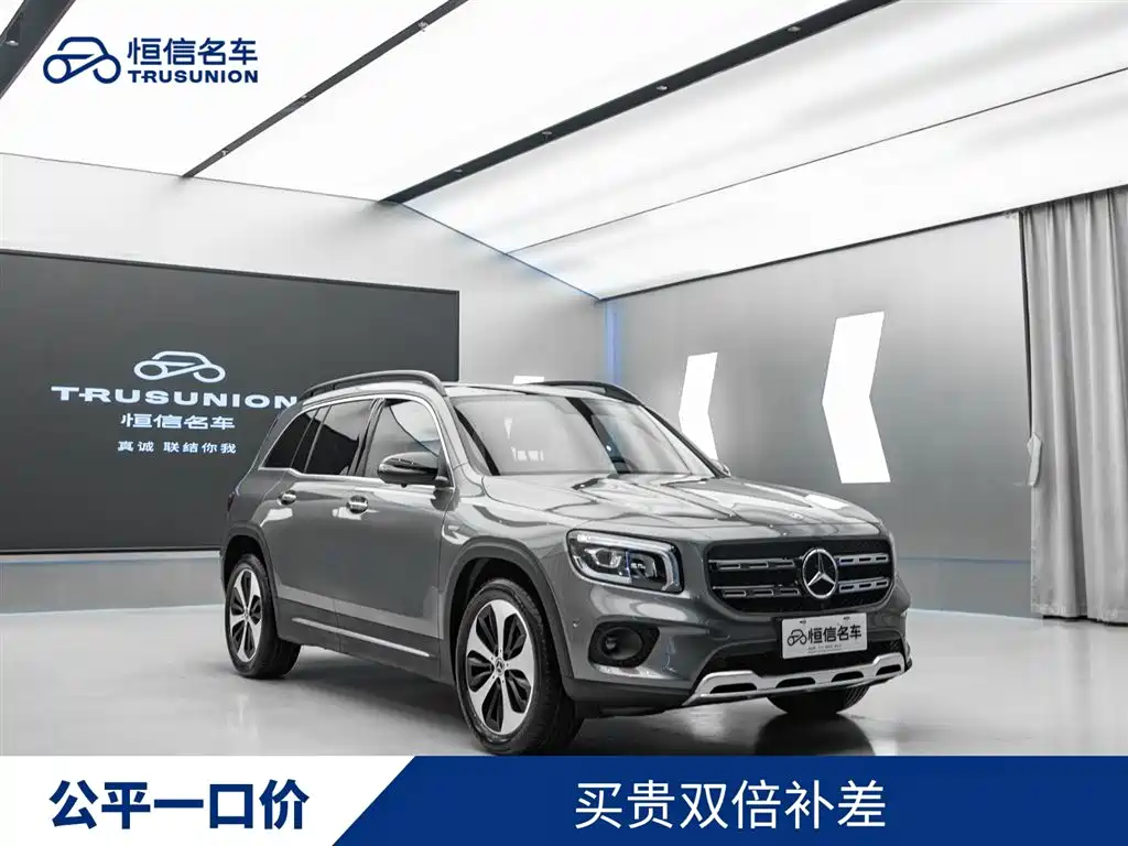 Mercedes-Benz GLB 2020 GLB 200 First Edition