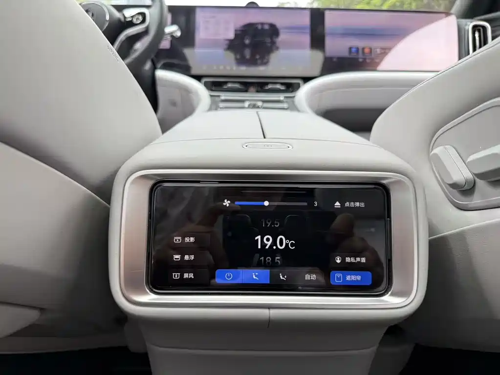 AITO M9 2025 EREV Ultra Edition 52kWh 6-Seater (192-line LiDAR)