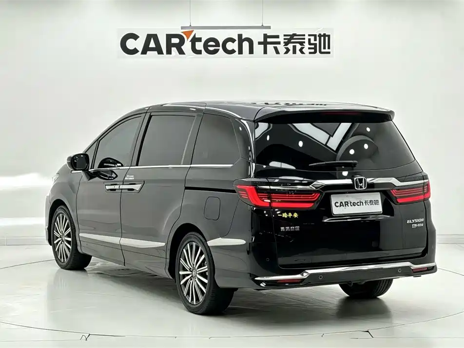 Honda Elysion 2022 2.0L e:HEV Supreme Edition