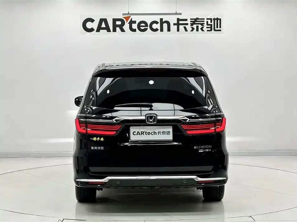 Honda Elysion 2022 2.0L e:HEV Supreme Edition