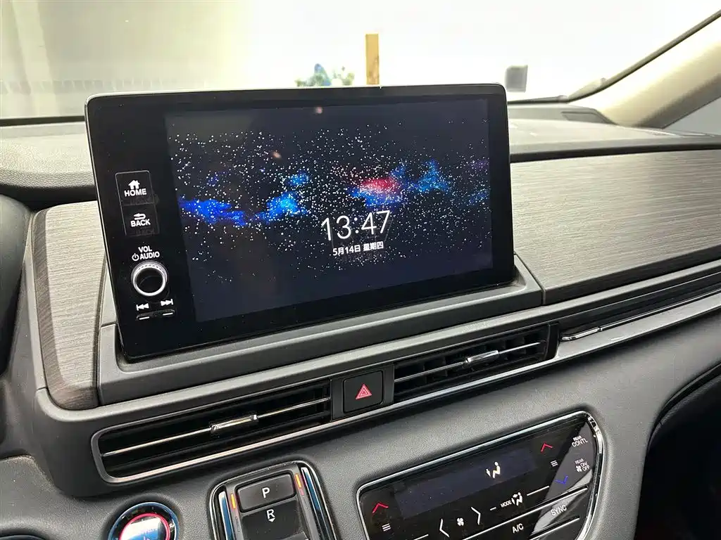 Honda Elysion 2022 2.0L e:HEV Supreme Edition