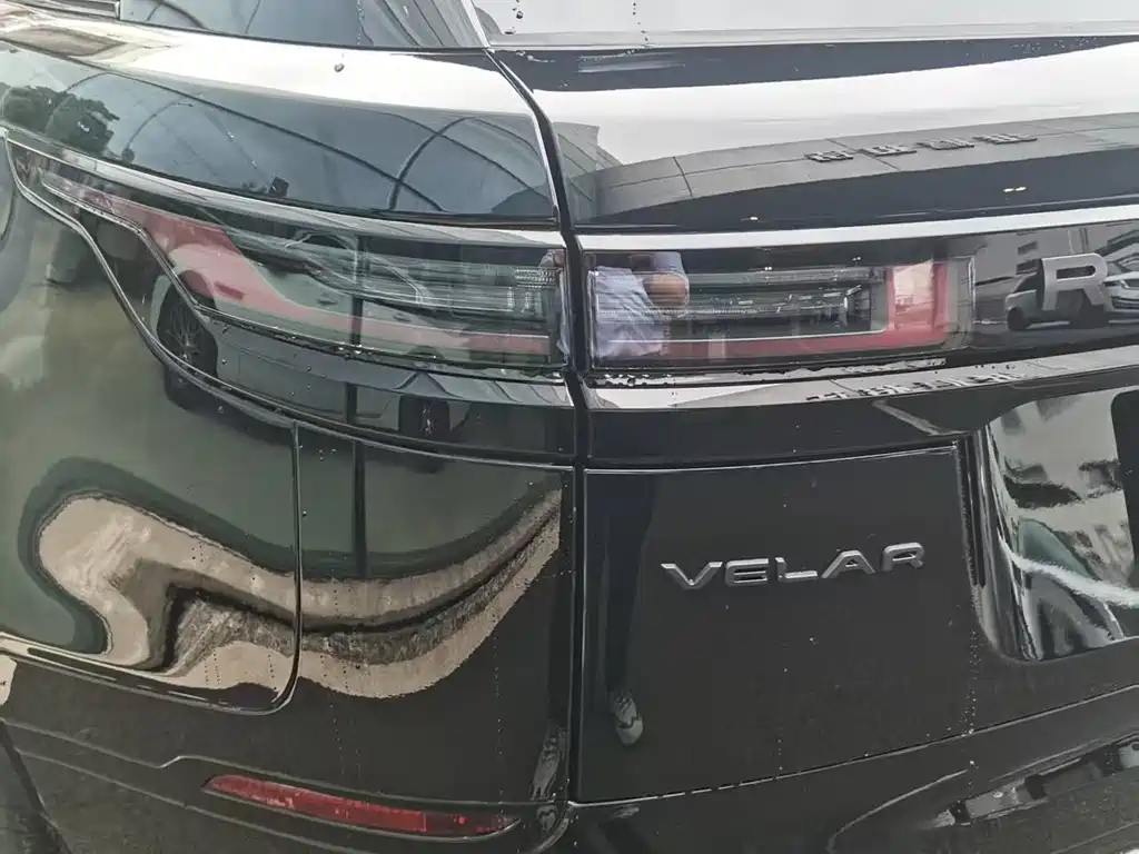 Range Rover Velar 2025 Dynamic HSE