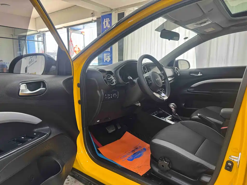 Kia Stonic 2021 1.4L CVT Fun Edition with Sunroof
