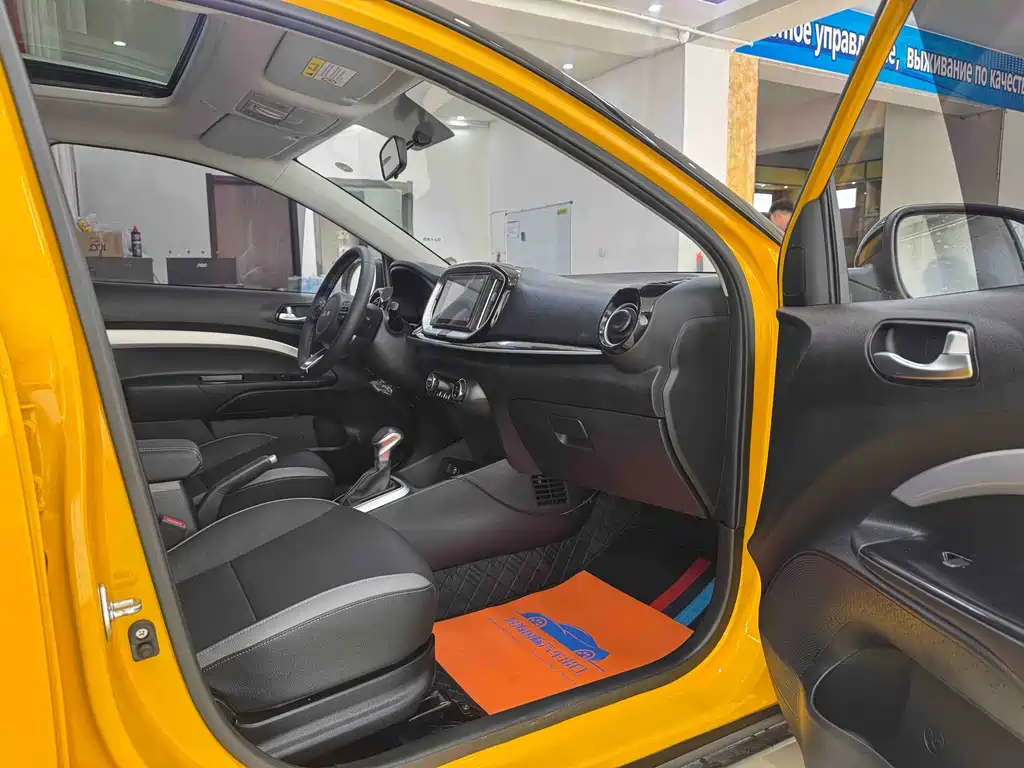 Kia Stonic 2021 1.4L CVT Fun Edition with Sunroof