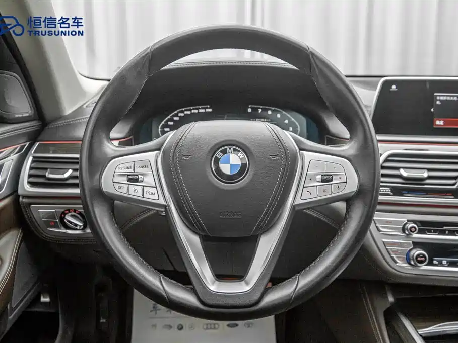 BMW 7 Series 2019 730Li Luxury Package