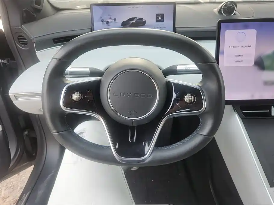 Luxeed S7 2024 Max RS AWD Performance Edition