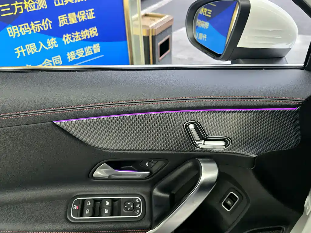 Mercedes-Benz A-Class 2023 A 200 L Fashion Edition