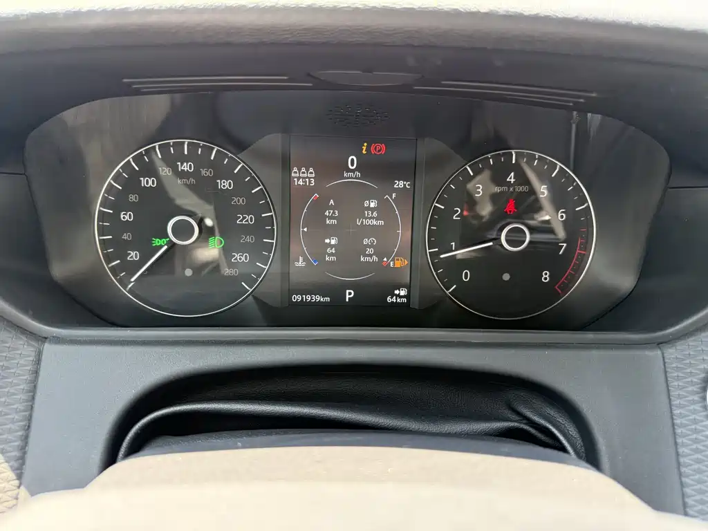 Range Rover Velar 2018 P250 S