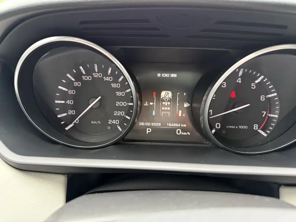 Range Rover Sport 2014 3.0 SC V6 HSE