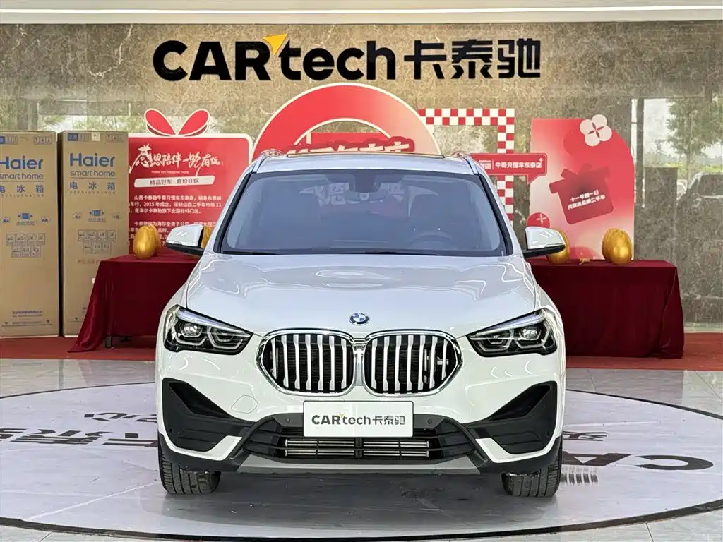 BMW X1 2022 sDrive25Li Leading Edition