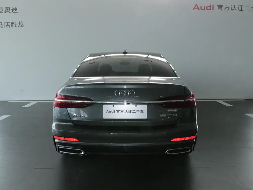Audi A6L 2021 45 TFSI quattro Select Dynamic Edition