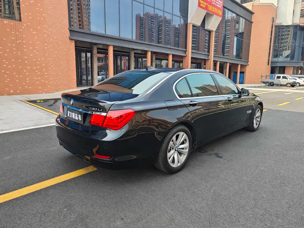 BMW 7 Series 2011 730Li Elegant - фото 4