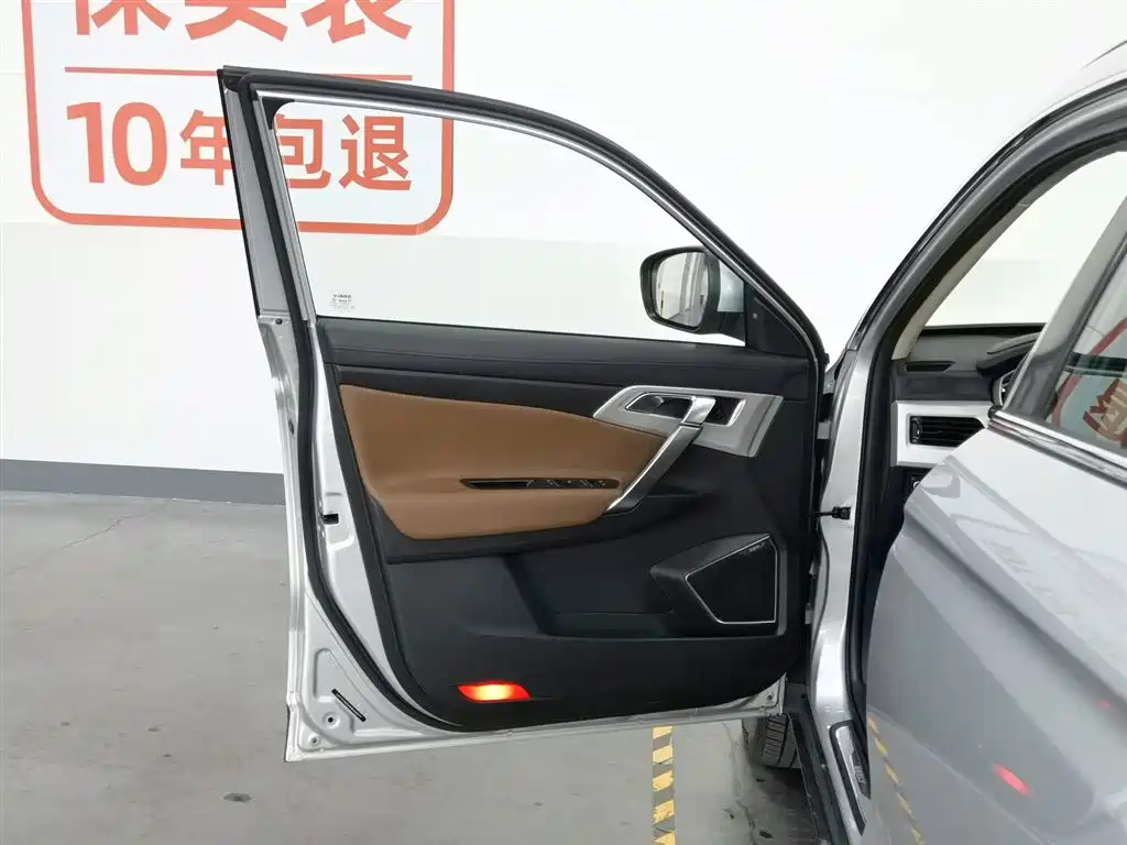Geely Boyue 2016 1.8TD Automatic Zhi Zun