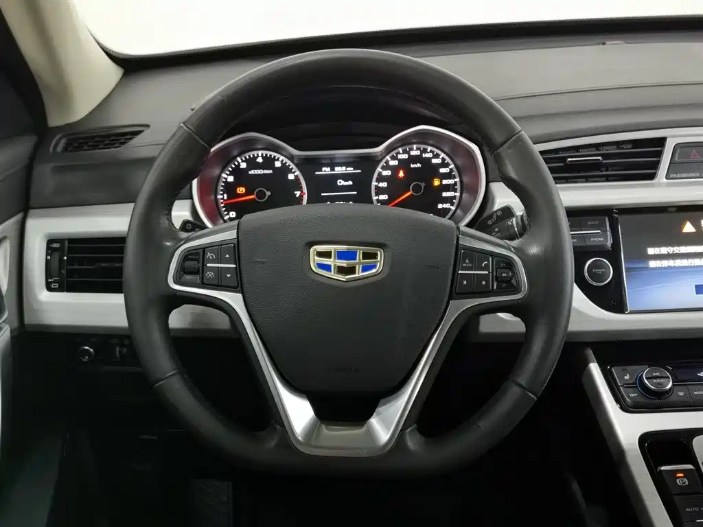 Geely Boyue 2016 1.8TD Automatic Zhi Zun