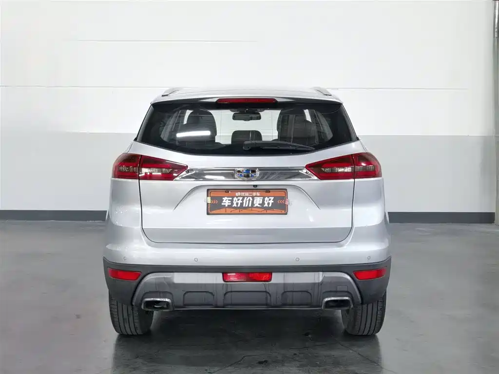 Geely Boyue 2016 1.8TD Automatic Zhi Zun