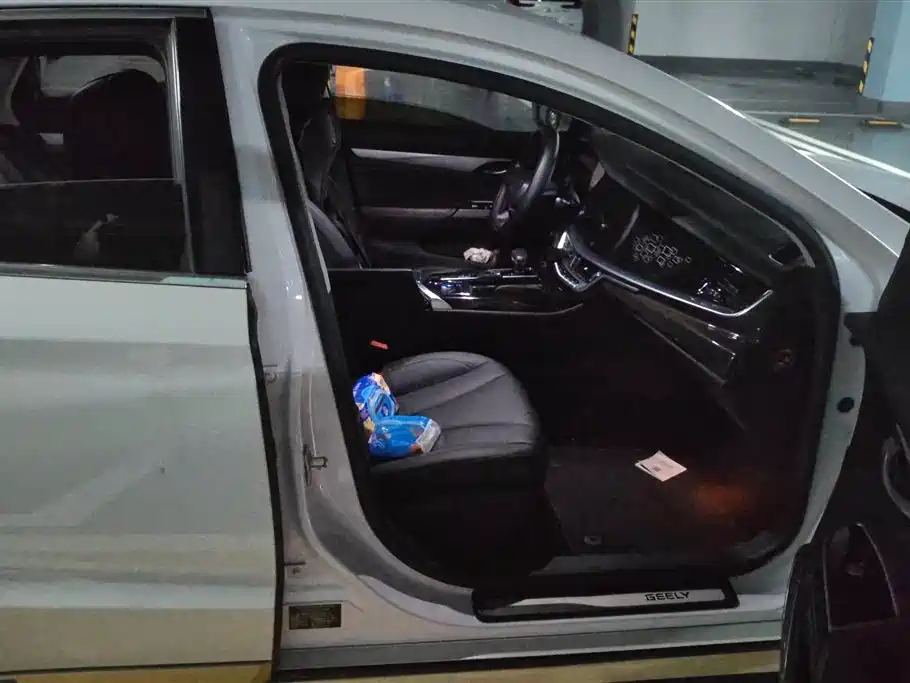 Geely Borui GE 2018 1.5T PHEV Yaoxiang Edition