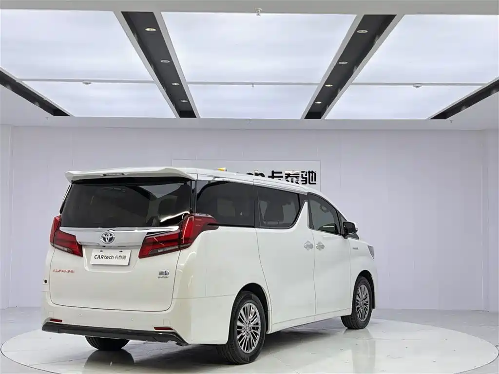 Toyota Alphard 2019 Hybrid 2.5L Luxury Edition