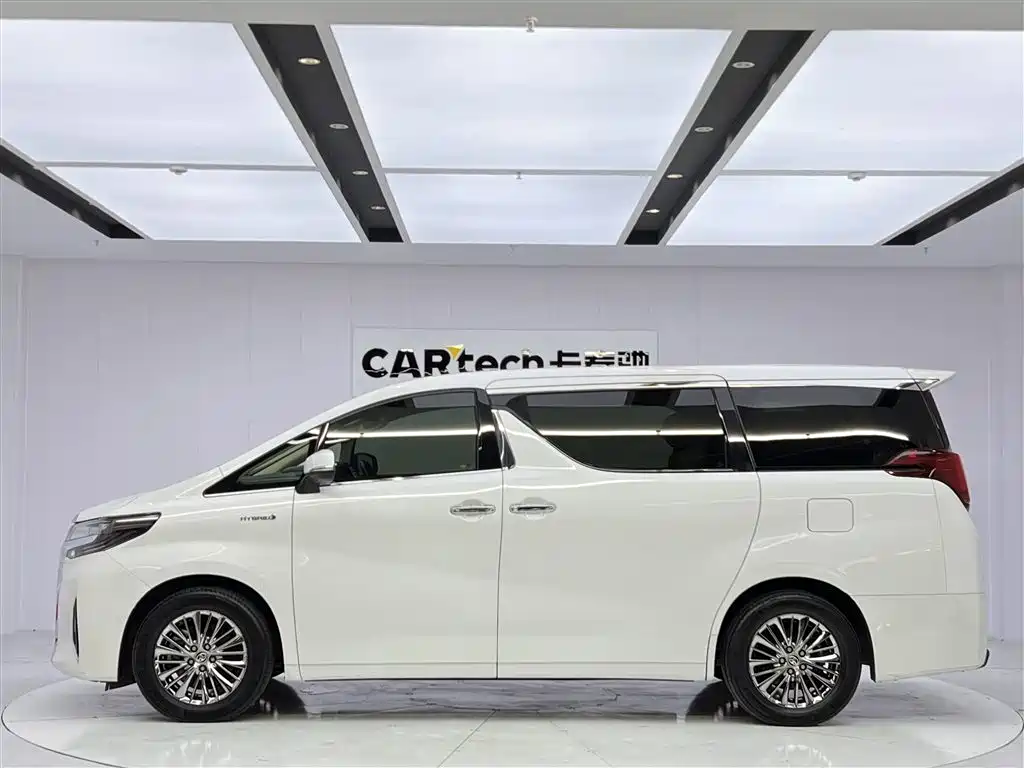 Toyota Alphard 2019 Hybrid 2.5L Luxury Edition