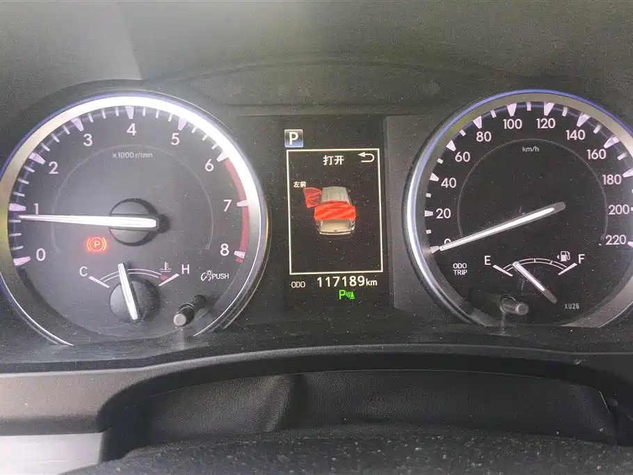 Highlander 2021 2.0T AWD Luxury 7-seater