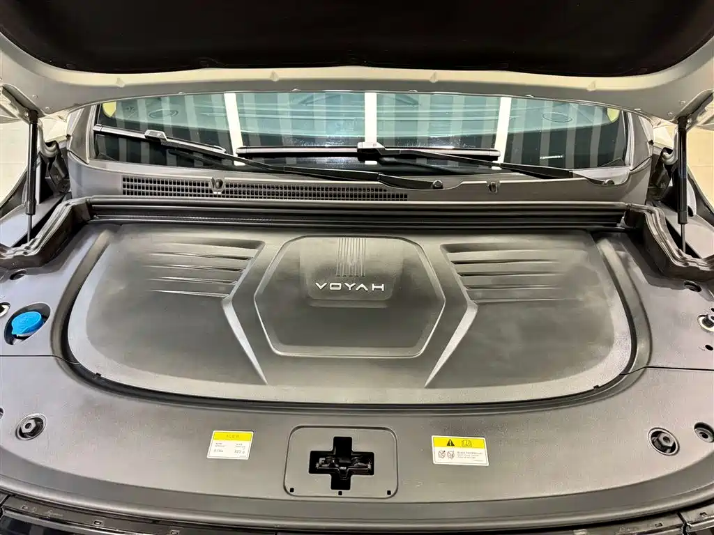 Voyah Dreamer 2022 Low Carbon Edition Meng+ Smart Enjoyment Package