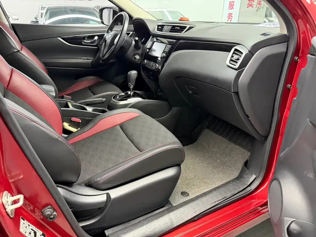 Nissan Qashqai 2017 2.0L CVT Zhixiang Edition China V