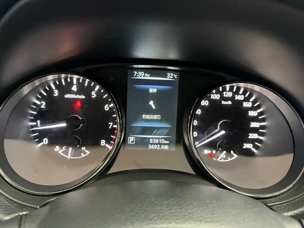 Nissan Qashqai 2017 2.0L CVT Zhixiang Edition China V