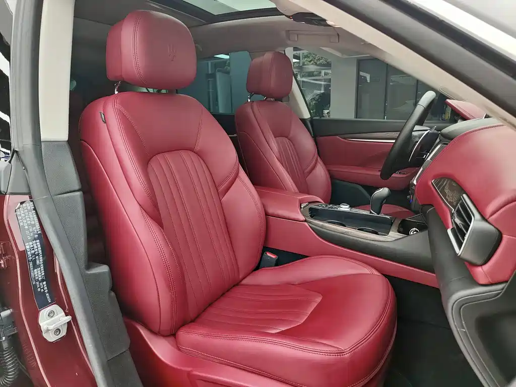 Maserati Levante 2016 3.0T Standard