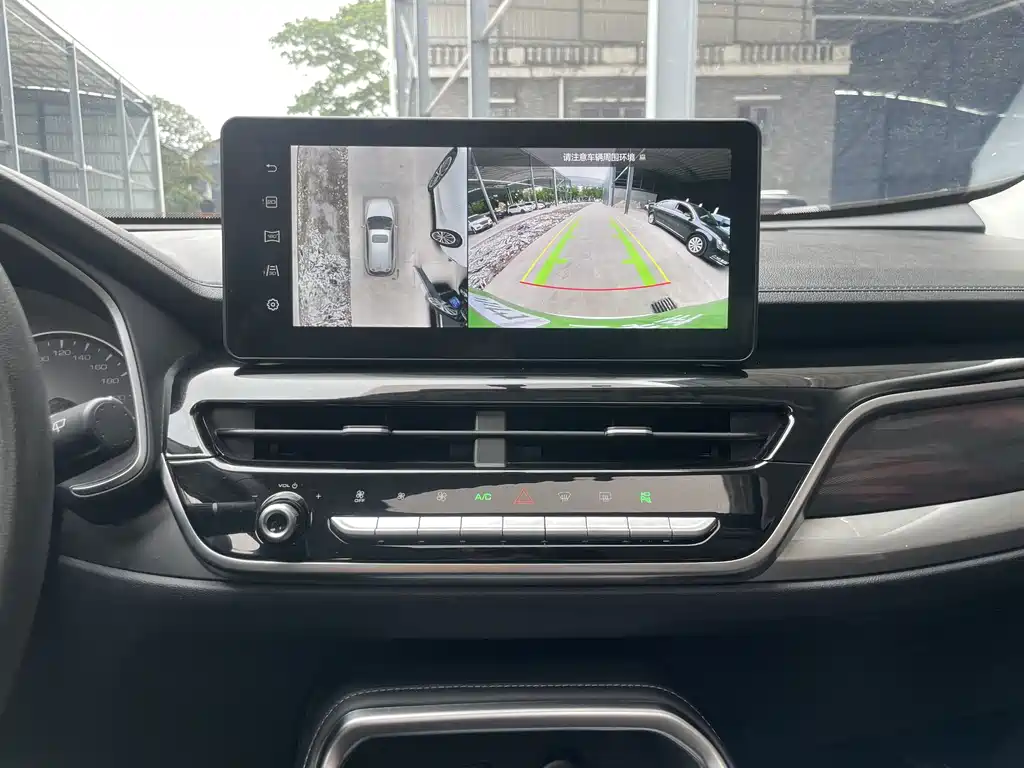 Haval H6 2023 Guochao Edition 1.5T Automatic Urban Edition