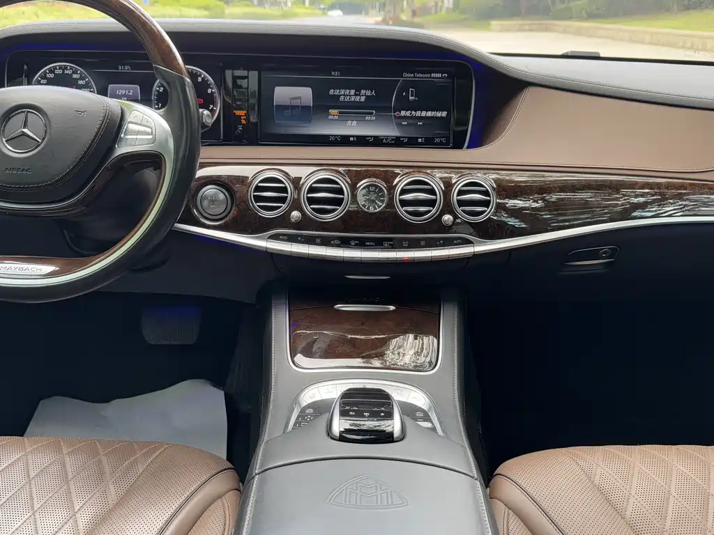 Maybach S-Class 2016 S 400 4MATIC