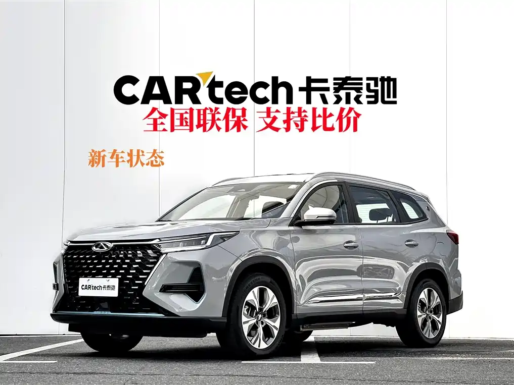 Chery Tiggo 8 Pro PHEV 2025 Champion Edition 1.5T 100km Premium