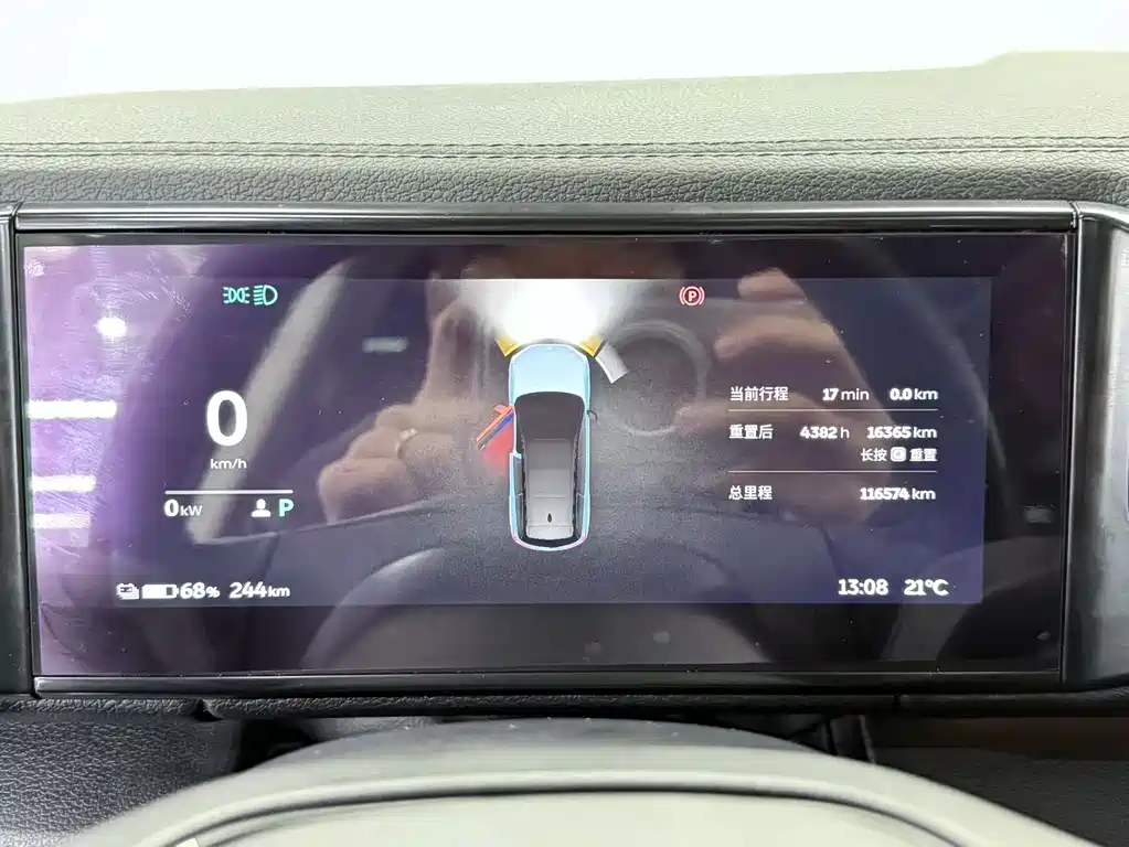 NIO ES8 2018 355KM Base Edition 7-Seater