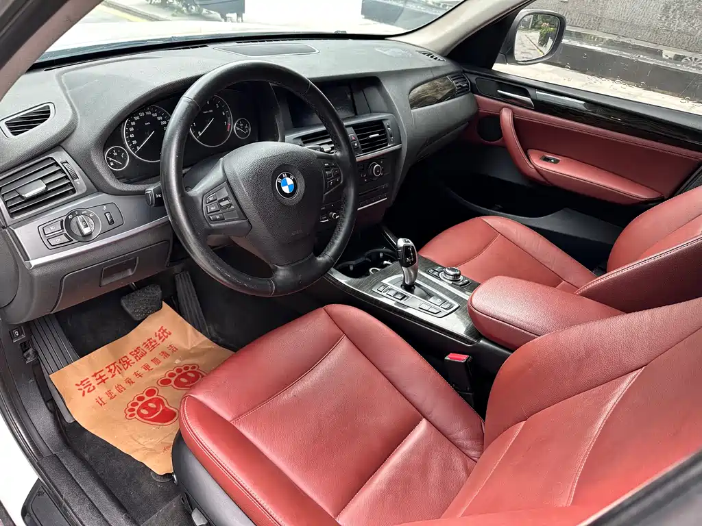 BMW X3 (import) 2013 xDrive20i Luxury