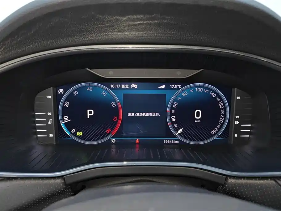 Skoda Kodiaq 2022 TSI330 7-Seater 2WD Luxury Edition
