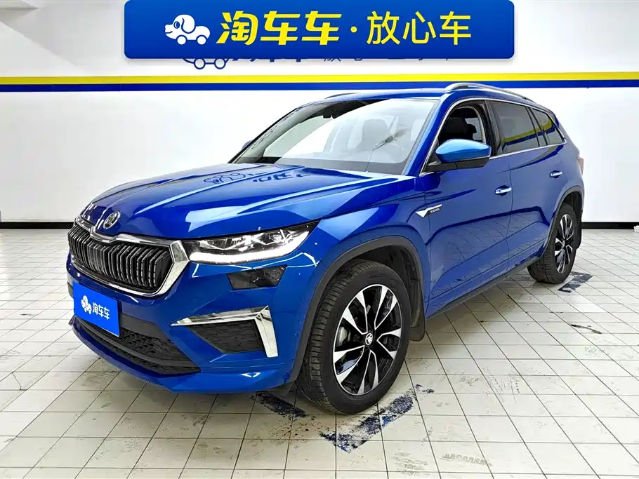 Skoda Kodiaq 2022 TSI330 7-Seater 2WD Luxury Edition