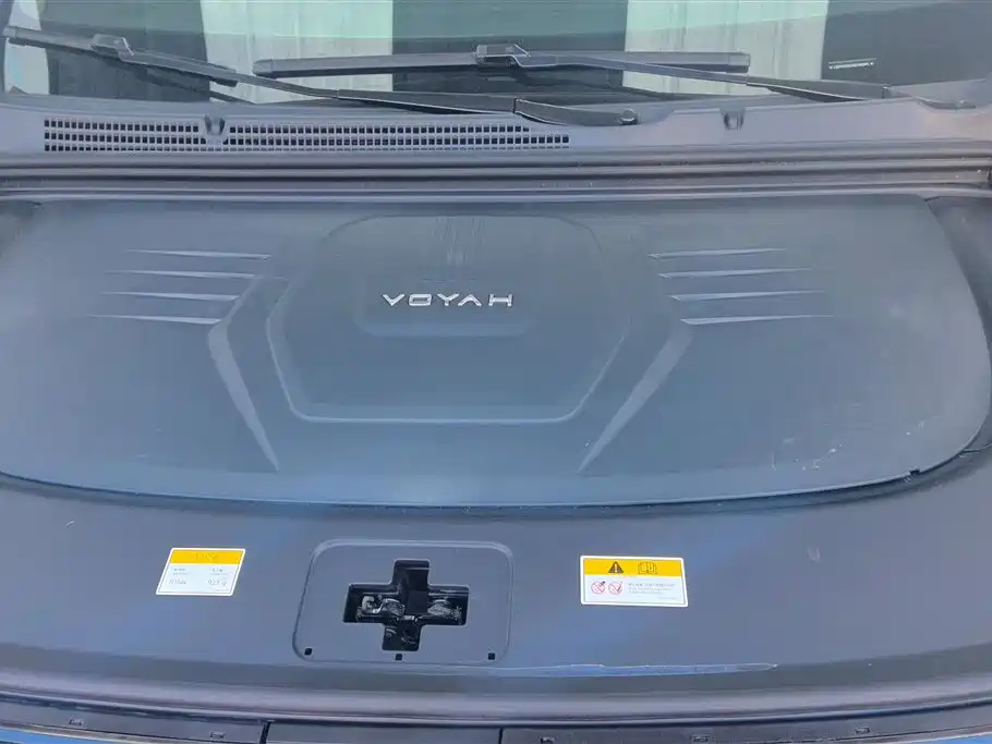 Voyah Dreamer 2022 Low Carbon Edition with Xiang+ Intelligent Driving Package
