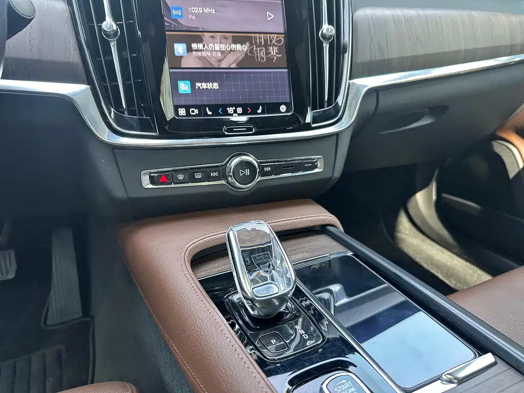 Volvo S90 2022 B5 Zhiyuan Luxury Edition