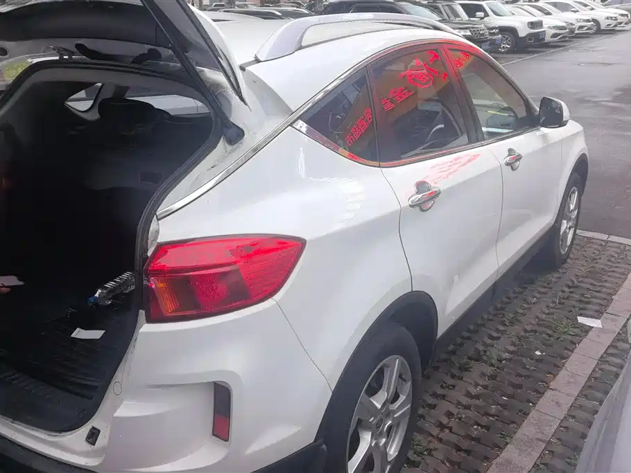 Besturn X80 2013 2.0L Automatic Comfort Edition