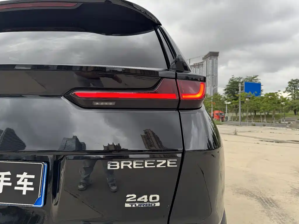 Honda Breeze 2021 240TURBO CVT FWD Zhixiang Edition