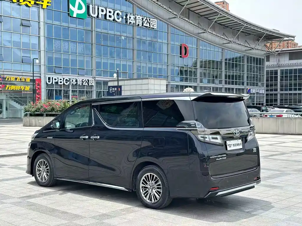 Toyota Vellfire 2023 Crown Hybrid 2.5L HV Supreme Edition