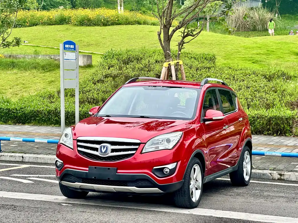 Changan CS35 2015 1.6L Automatic Luxury Edition China IV
