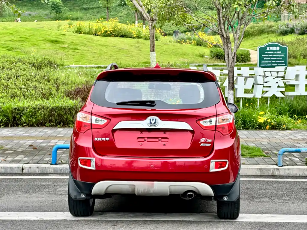 Changan CS35 2015 1.6L Automatic Luxury Edition China IV